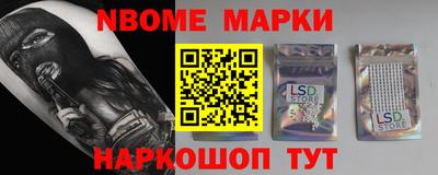 метадон Ливны