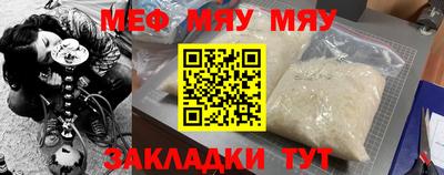 метадон Ливны