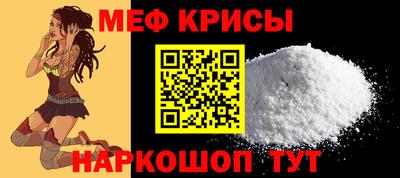 амф Ликино-Дулёво
