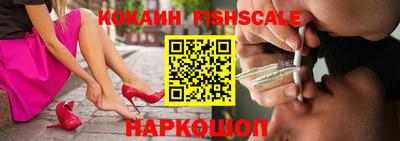 амф Ликино-Дулёво