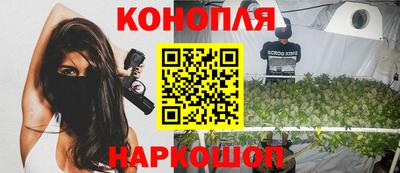 метадон Ливны