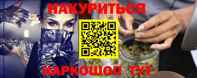 амф Ликино-Дулёво