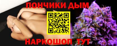 амф Ликино-Дулёво