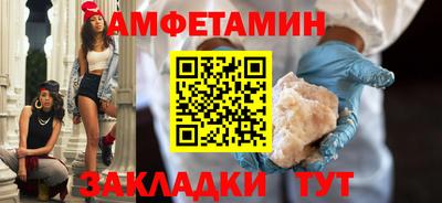 метадон Ливны