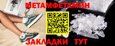 амф Ликино-Дулёво