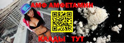 MESCALINE Лесосибирск
