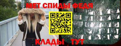 амф Ликино-Дулёво