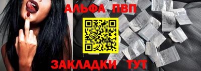 метадон Ливны