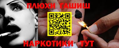 метадон Ливны