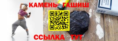 метадон Ливны