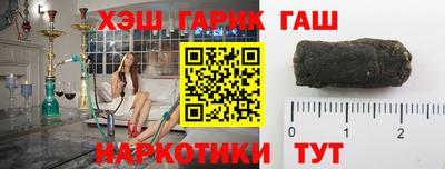 метадон Ливны