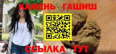 MESCALINE Лесосибирск