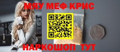 амф Ликино-Дулёво