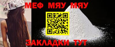 метадон Ливны