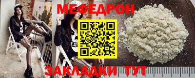 амф Ликино-Дулёво