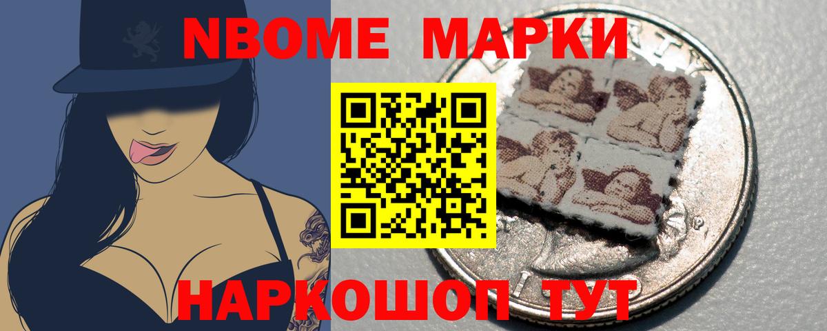 Лсд 25 экстази кислота Уварово