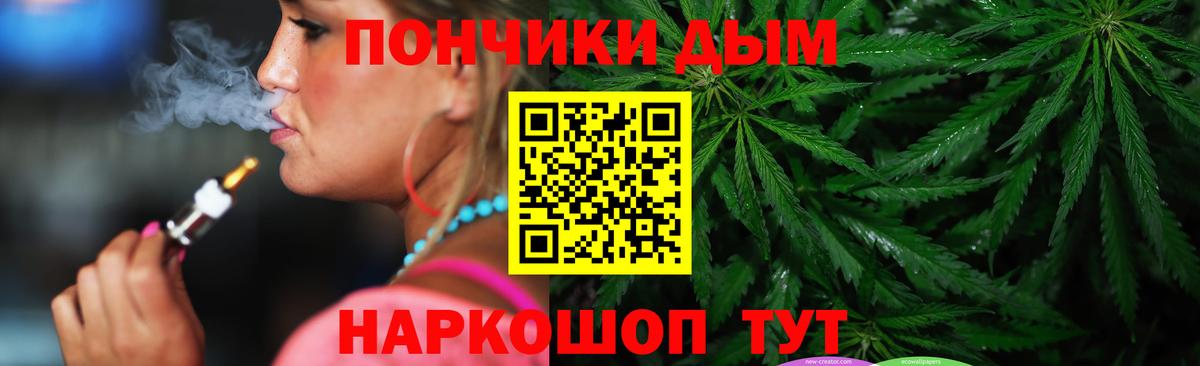 Cocaine Уварово
